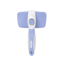 강아지 고양이 죽은털 빗 털갈이 자동 브러쉬 M