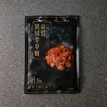 끌림 양념 쭈꾸미 세트 밀키트 술안주 400g