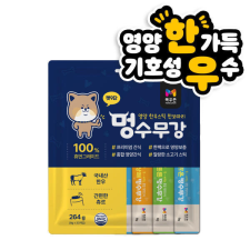 목우촌 펫9단 멍수무강 강아지 짜먹는 한우 츄르 영양 간식